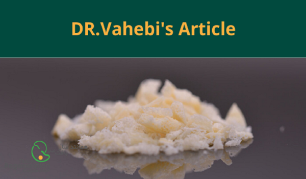 Dr.Vahebi's Article
